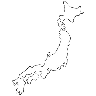 Destination Additional Image